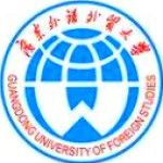 Guangdong University of Foreign Studies South China Business College logo