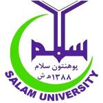 Логотип Salam University