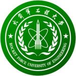 Logotipo de la Rocket Force University of Engineering