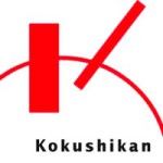 Kokushikan University logo