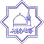 Logotipo de la Montazeri Technical College of Mashhad