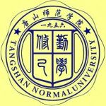 Tangshan Normal University logo