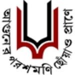Sarsuna College logo