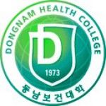 Логотип Dongnam Health College
