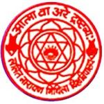 Logotipo de la Lalit Narayan Mithila University