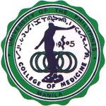 Логотип University of the Philippines College of Medicine
