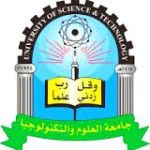 Yemeni University of Science and Technology logo