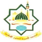 Al Asmarya University of Islamic Sciences logo