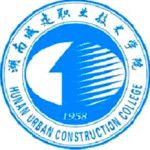 Hunan Urban Construction College logo