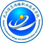 Logo de Wuhan Vocational College of Communications and Publishing