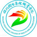 Logotipo de la Sichuan Vocational College of Health and Rehabilitation