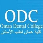 Логотип Oman Dental College