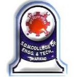 Shri Dharmasthala Manjunatheswara College of Engineering and Technology Dharwad logo