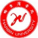 Harbin University logo