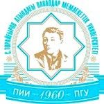 Логотип Pavlodar State University S Toraigyrov