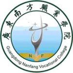 Logotipo de la Guangdong Nanfang Vocational College