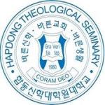 Logotipo de la Hapdong Theological Seminary