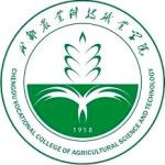 Chengdu Agricultural College logo