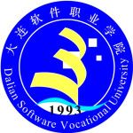 Logotipo de la Dalian Software Vocational College