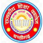 Логотип Government College of Education Chandigarh