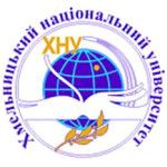 Khmelnytsky National University logo