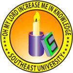Логотип Southeast University
