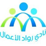 Logo de Salman Institute of Higher Education