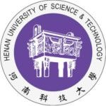 Logotipo de la Henan University of Engineering