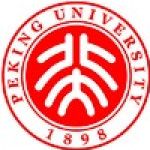 Logotipo de la Beijing International MBA at Peking University