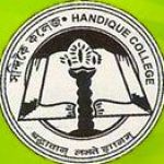 Логотип Handique Girls College