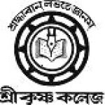 Logo de Srikrishna College