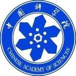 Логотип Graduate University of Chinese Academy of Sciences