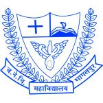 Logotipo de la Jawaharlal Nehru Medical College Bhagalpur