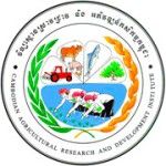 Logotipo de la Cambodian Agricultural Research and Development Institute
