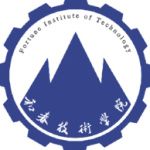Logotipo de la Fortune Institute of Technology