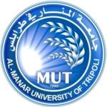 Логотип University of Tripoli Lebanon
