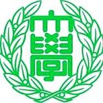 Логотип Kagawa Junior College