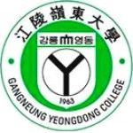 Gangneung Yeongdong College logo