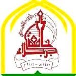 Логотип University of Karbala