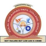 Zulal Bhilajirao Patil College, Dhule logo