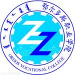 Logo de Erdos Vocational College