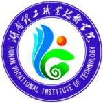 Logotipo de la Hunan Vocational Institute of Technology