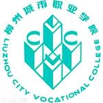 Logotipo de la Liuzhou City Vocational College
