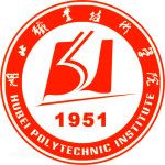Логотип Hubei Polytechnic Institute
