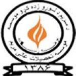 Логотип Maryam Institute of Higher Education