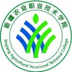 Logotipo de la Xinjiang Agricultural Vocational Technical College