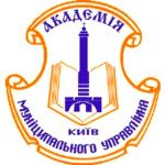 Municipal Management Academy logo