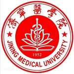 Logo de Jining Medical University