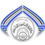Al Mamon University College logo