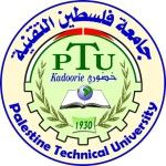 Логотип Palestine Technical University Khadouri